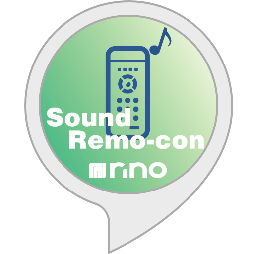 Alexa Skill “音リモコン”