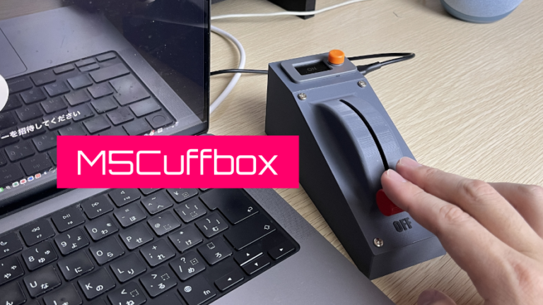 M5CuffBox