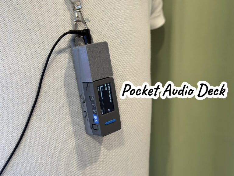Pocket Audio Deck